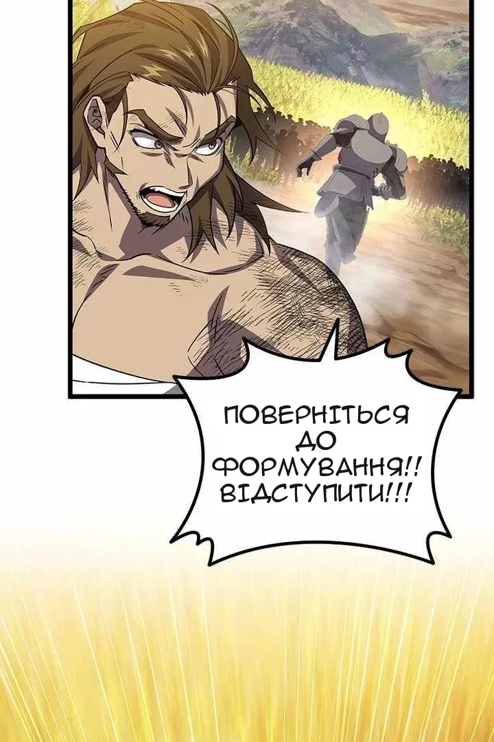 Сторінка 64