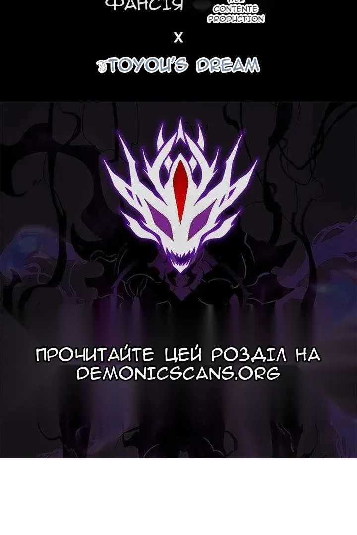 Сторінка 127