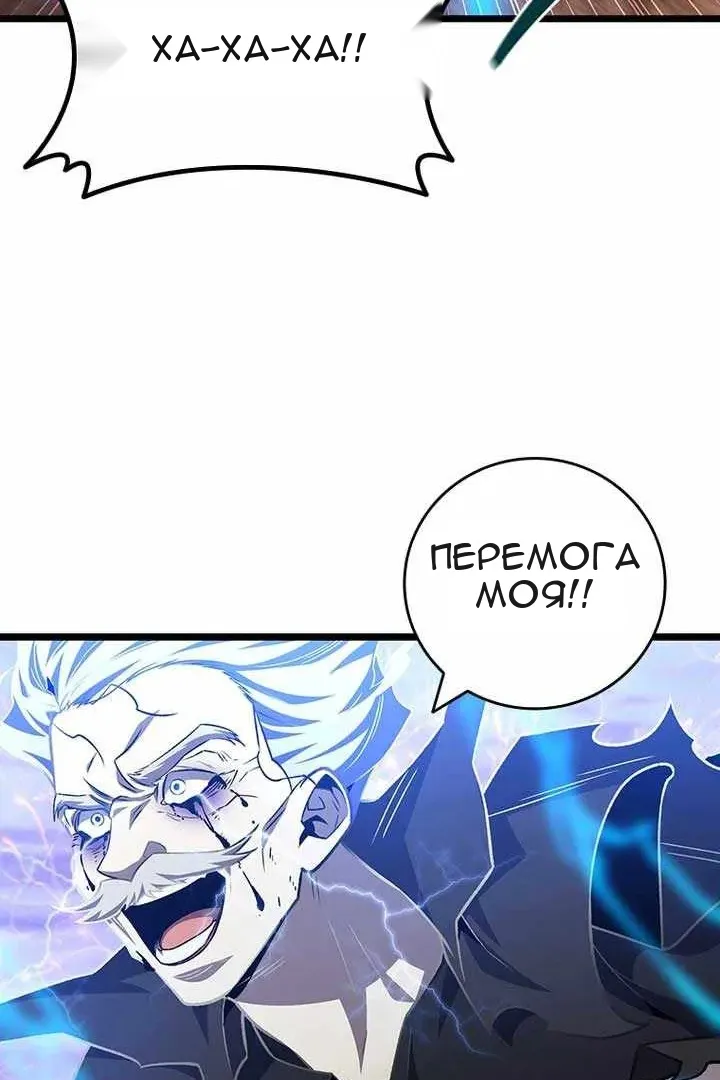 Сторінка 49