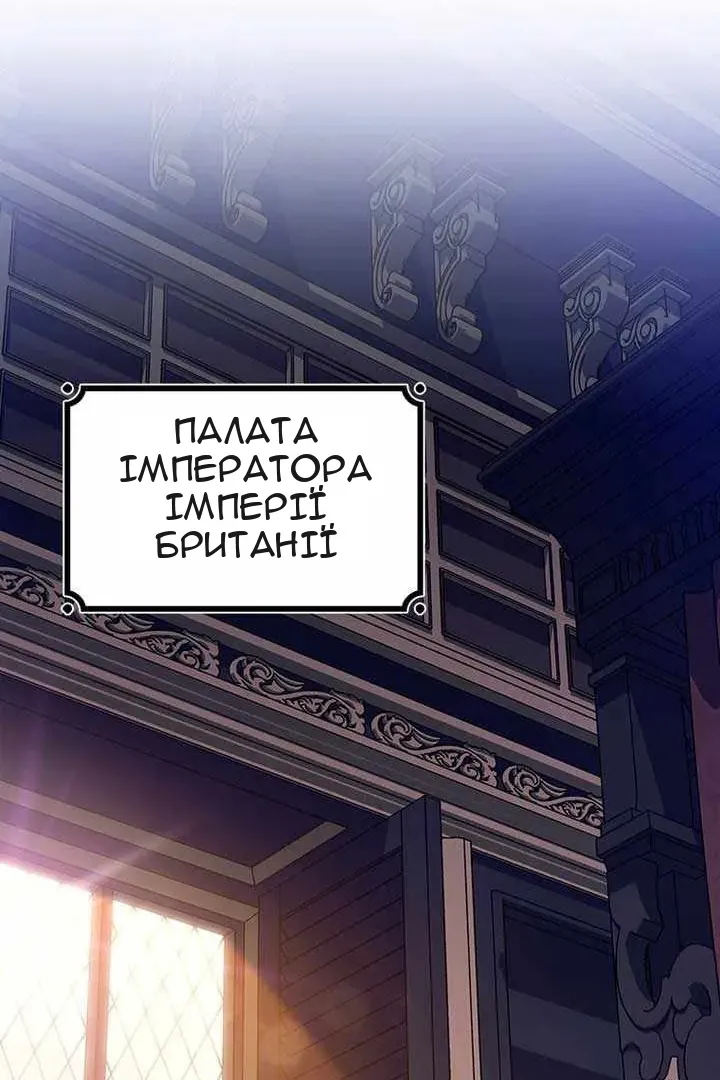 Сторінка 115