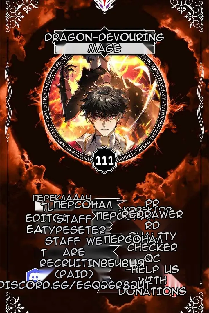 Сторінка 13