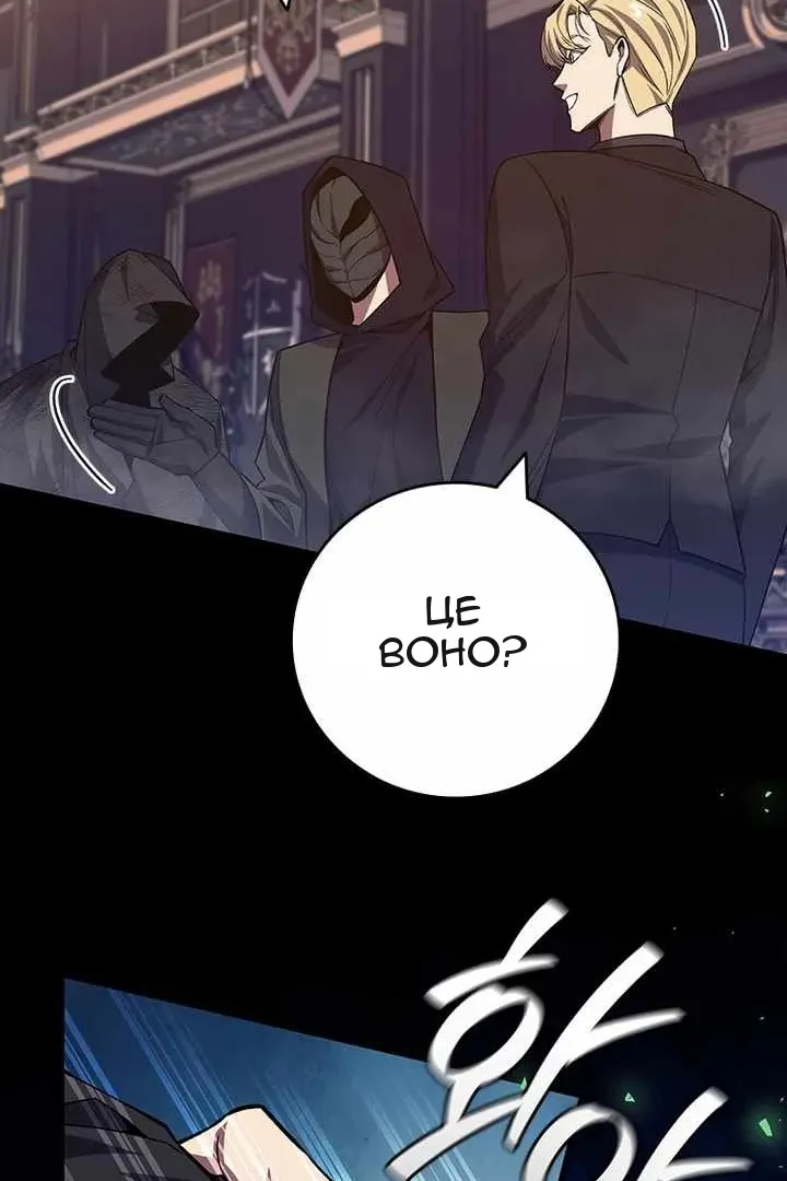 Сторінка 22