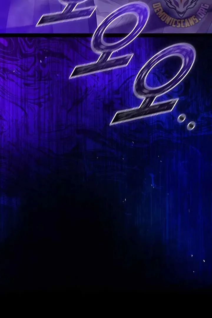 Сторінка 120