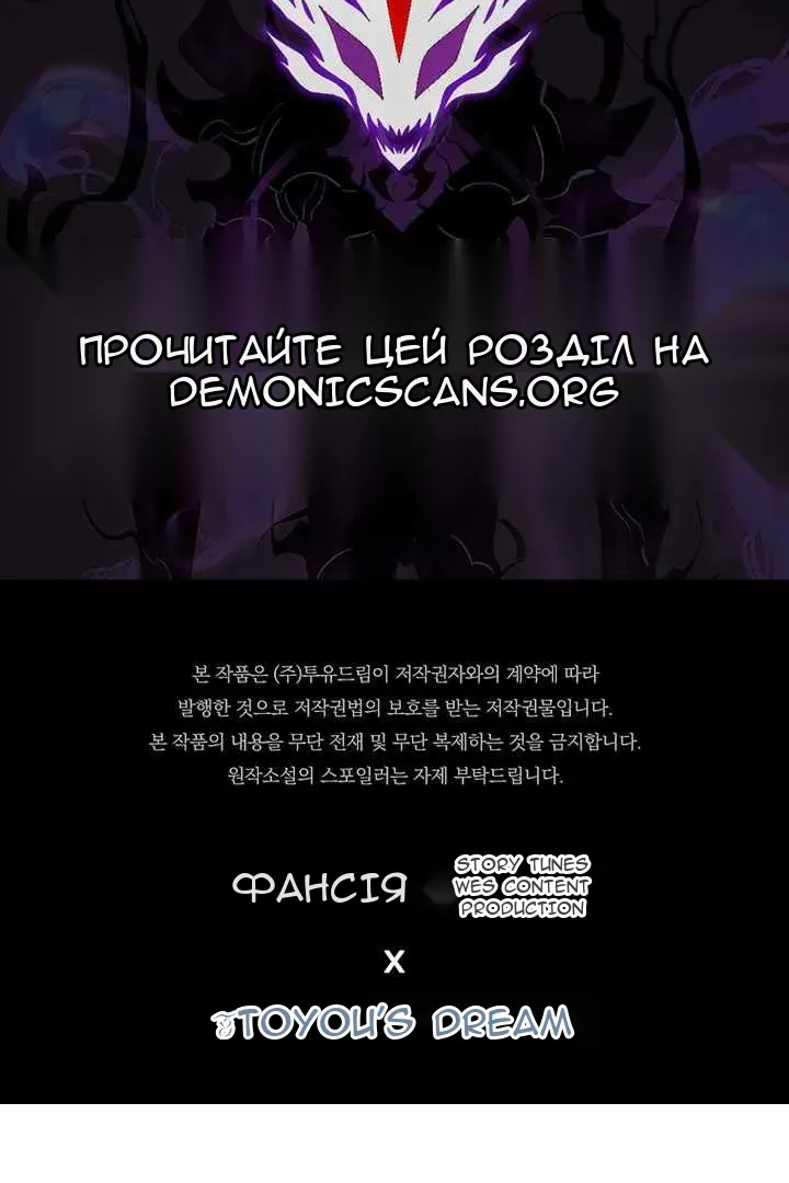 Сторінка 122