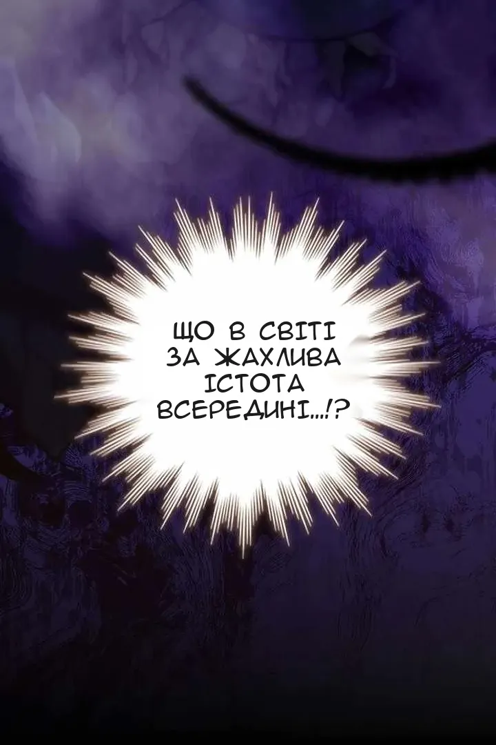 Сторінка 126