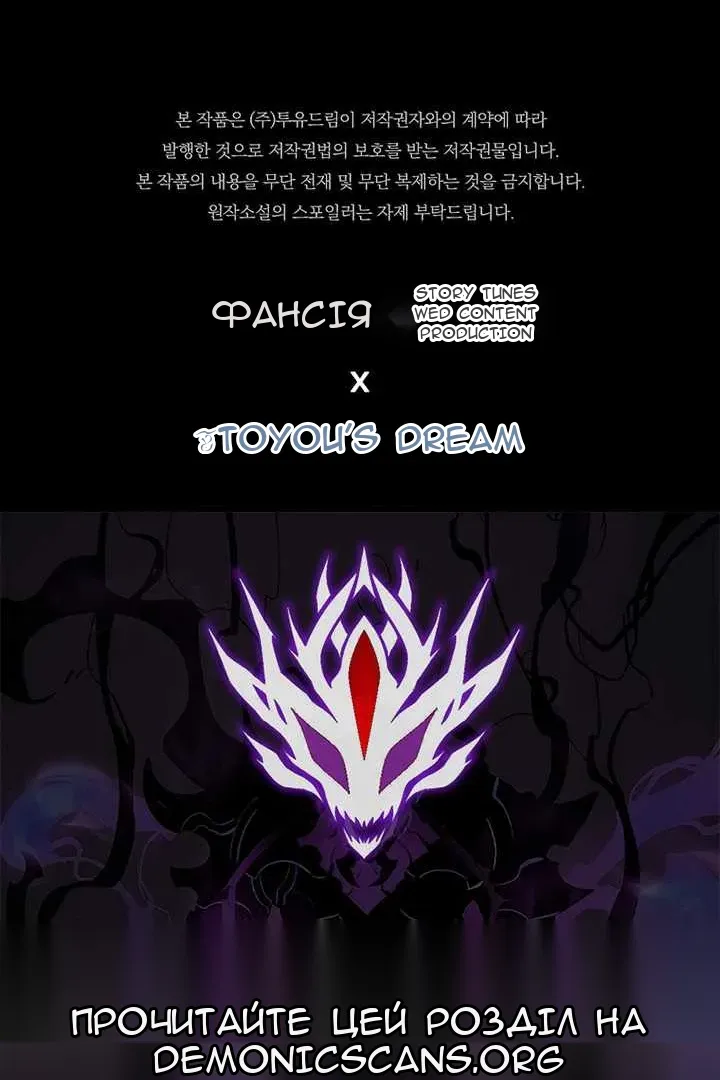 Сторінка 128