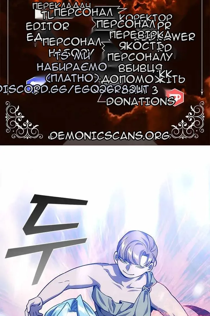 Сторінка 15
