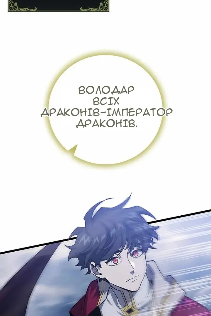 Сторінка 22