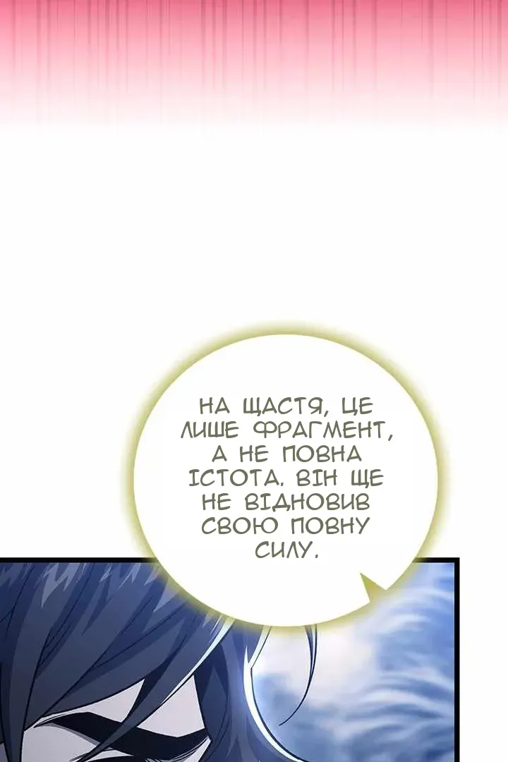 Сторінка 40