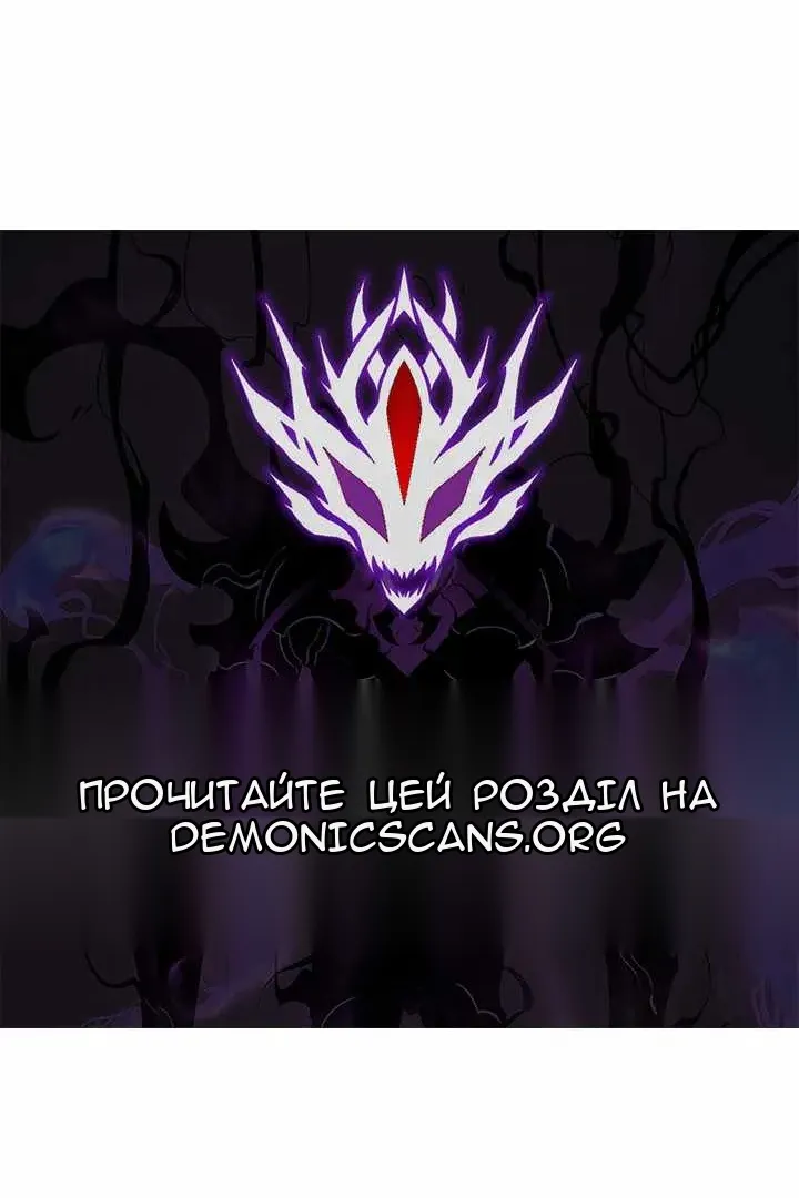 Сторінка 121