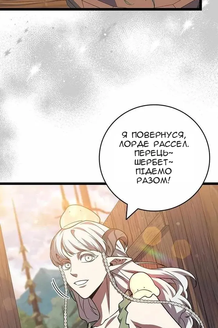 Сторінка 22