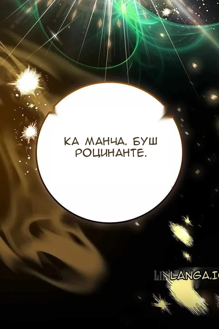 Сторінка 27