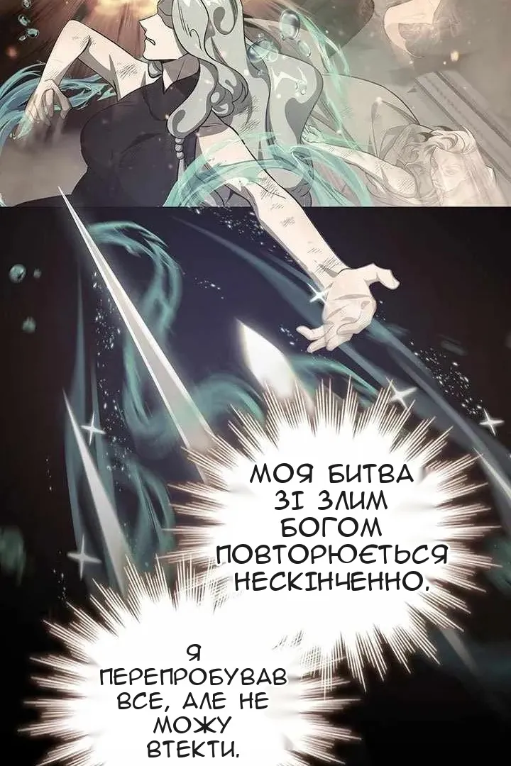 Сторінка 39