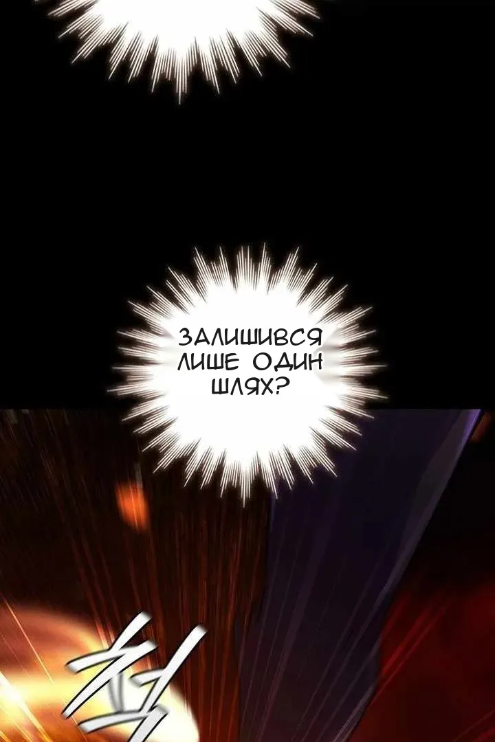 Сторінка 40