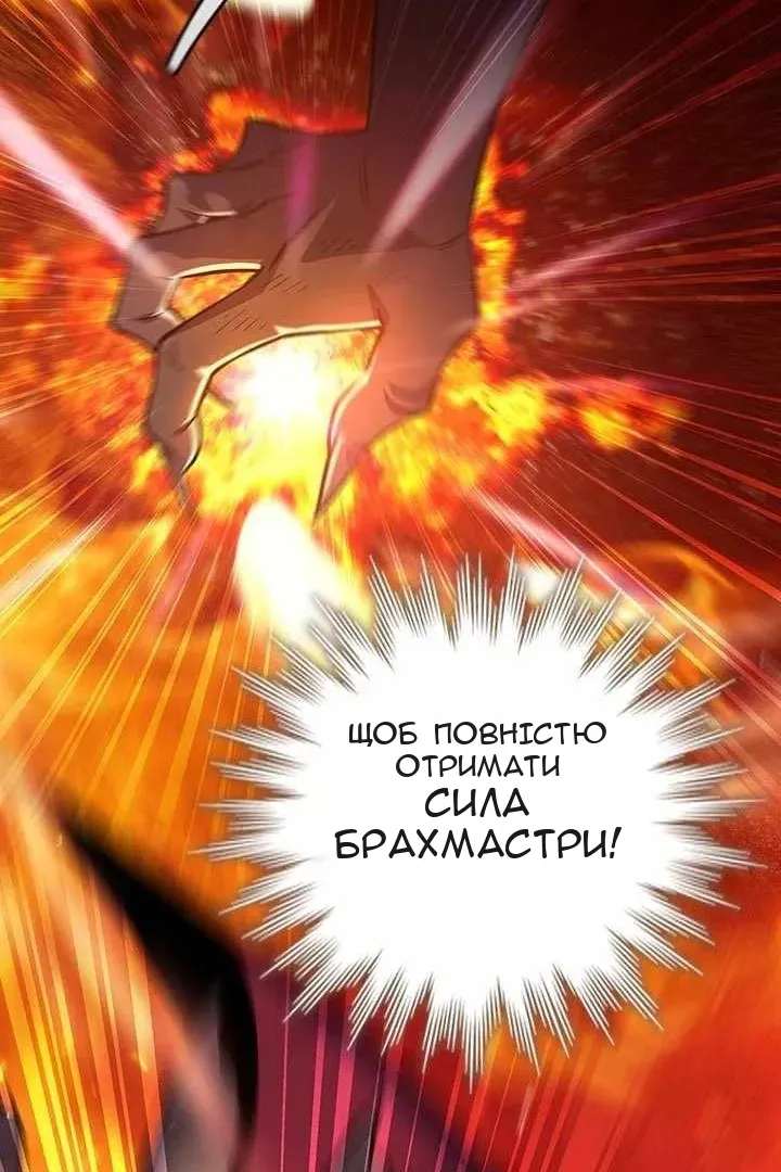 Сторінка 41