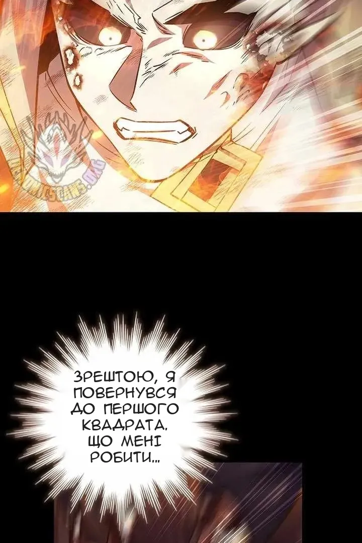 Сторінка 48