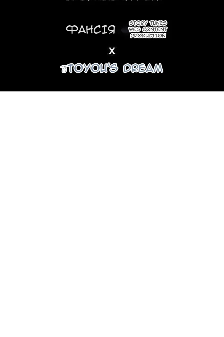 Сторінка 127