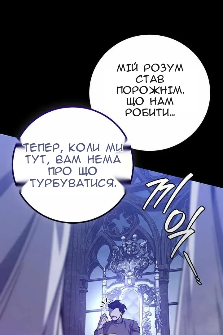 Сторінка 15