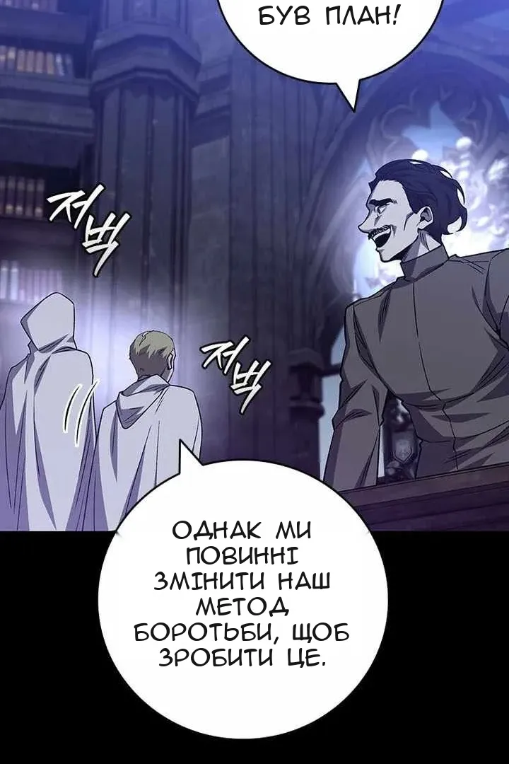 Сторінка 22