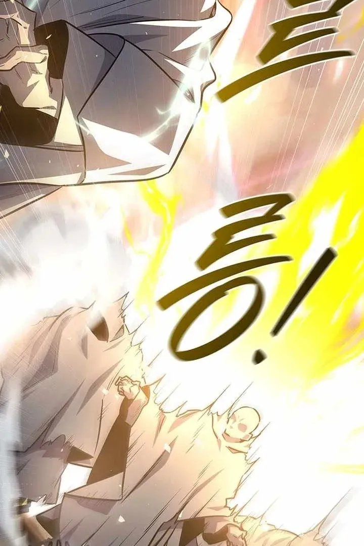 Сторінка 121