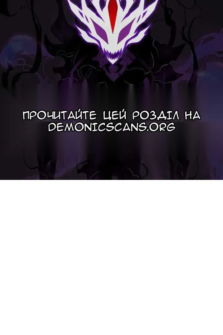 Сторінка 132