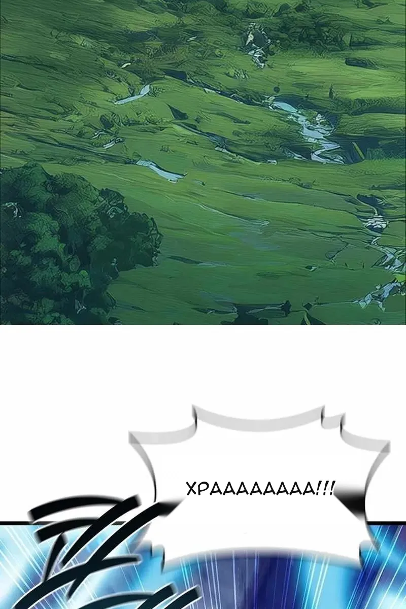 Сторінка 9