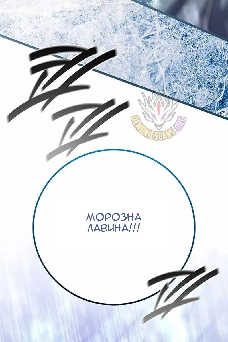 Сторінка 24