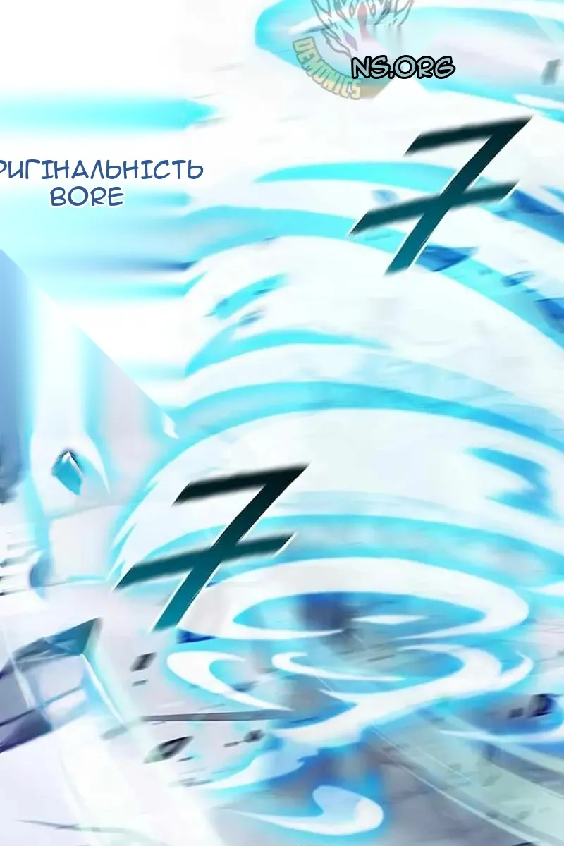 Сторінка 41