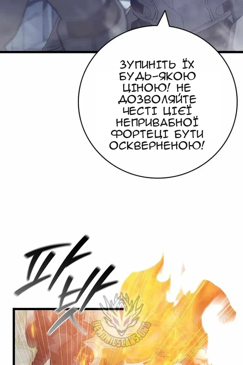 Сторінка 72