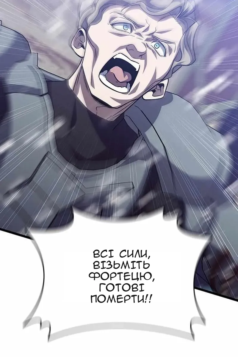 Сторінка 94
