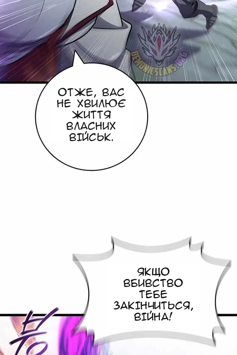 Сторінка 115