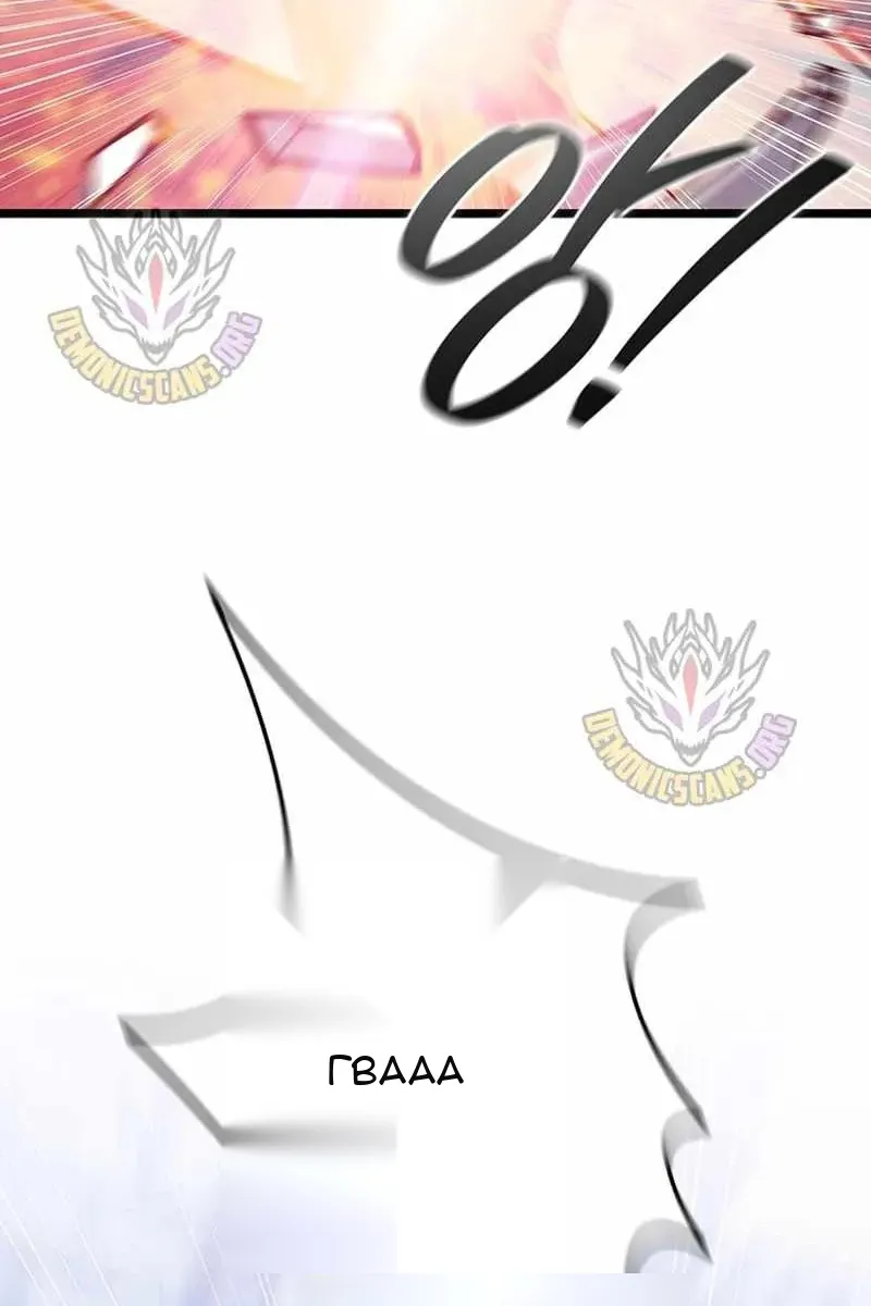 Сторінка 123