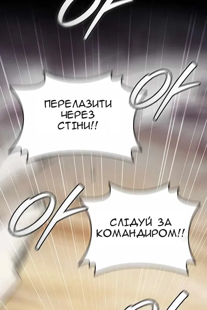 Сторінка 9