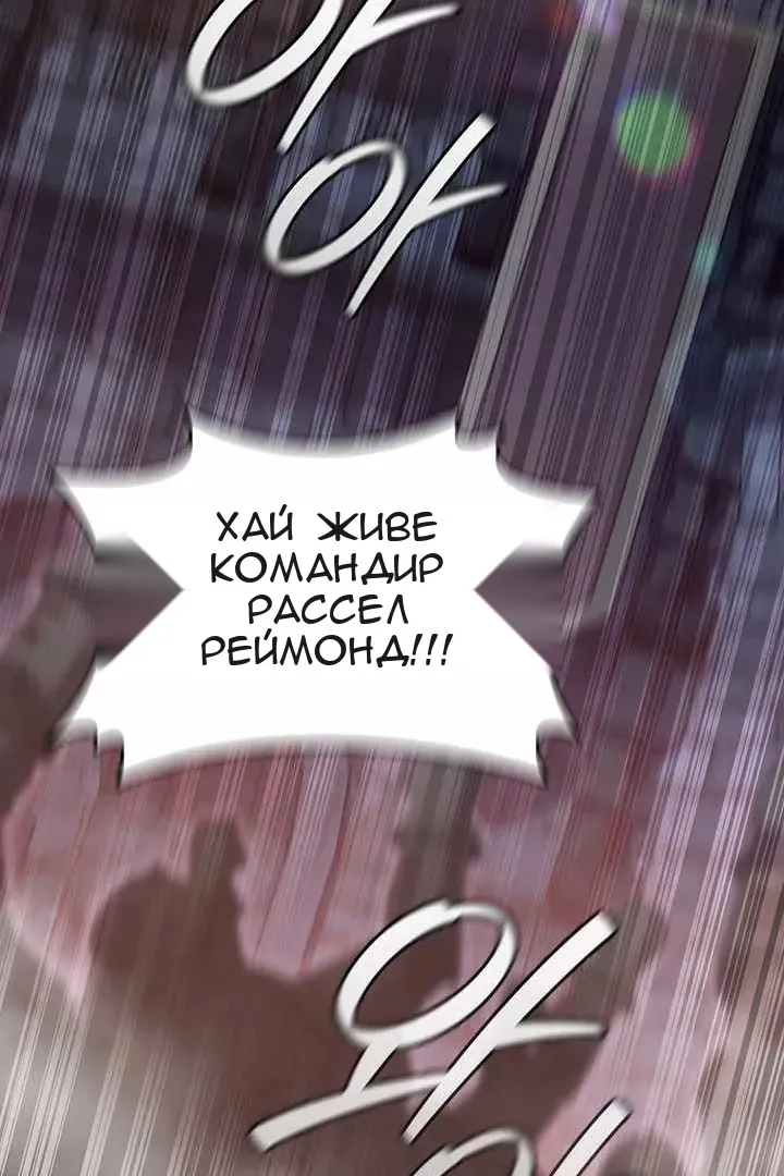 Сторінка 21