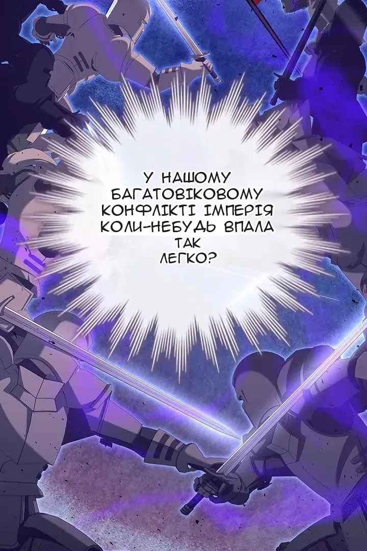 Сторінка 30