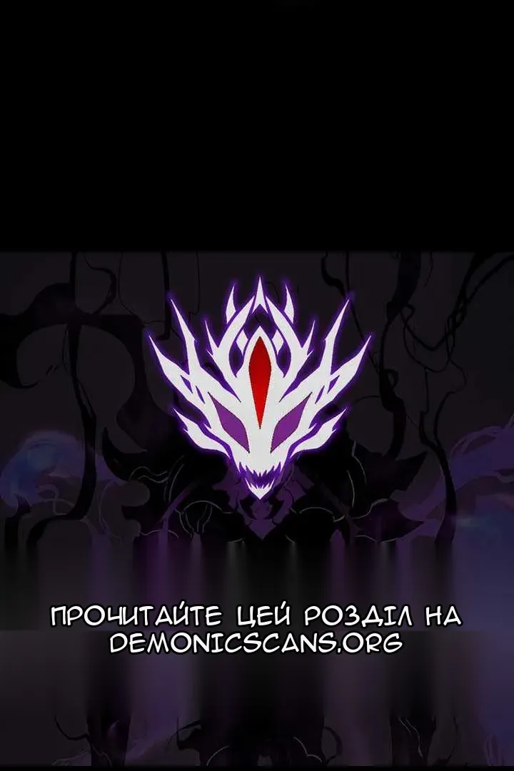 Сторінка 130