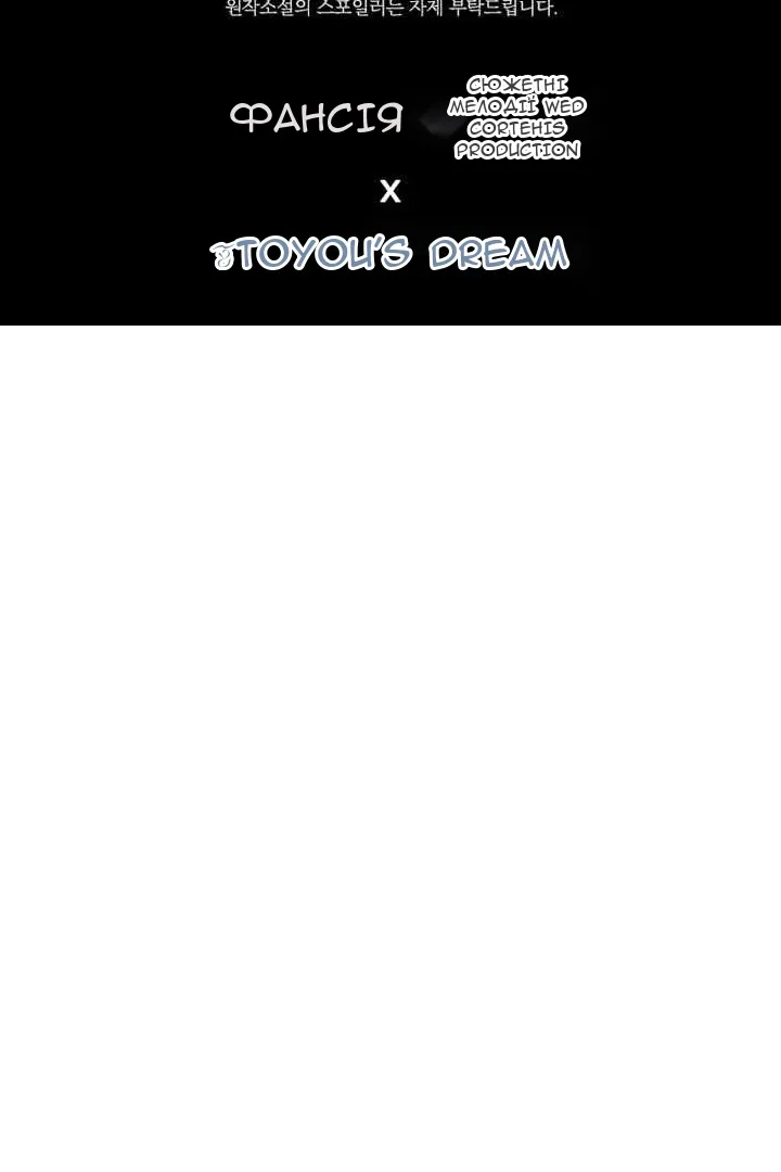 Сторінка 132