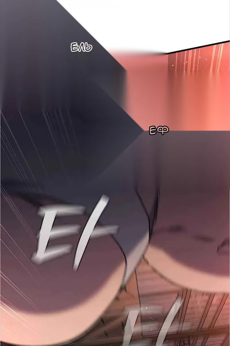 Сторінка 69