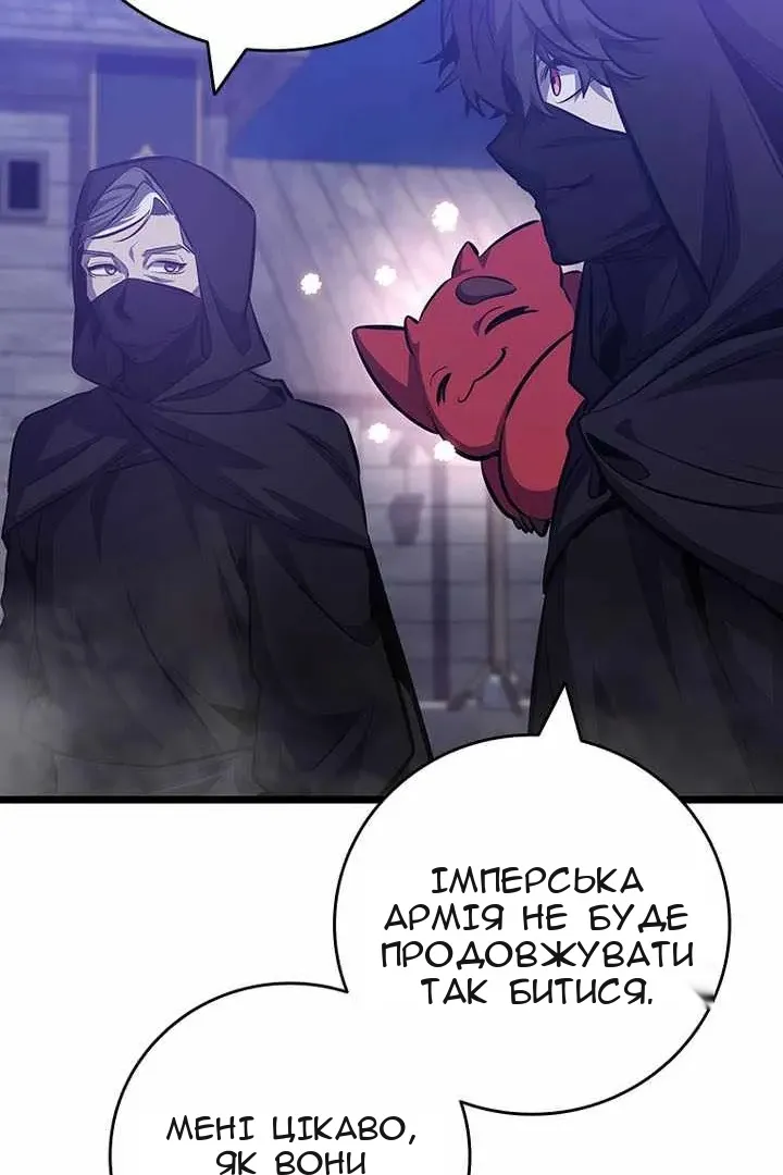 Сторінка 22
