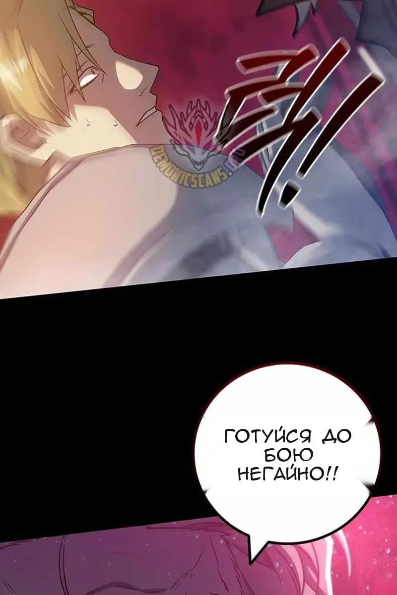 Сторінка 42