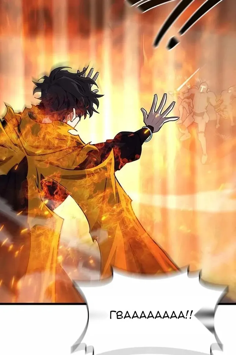 Сторінка 83