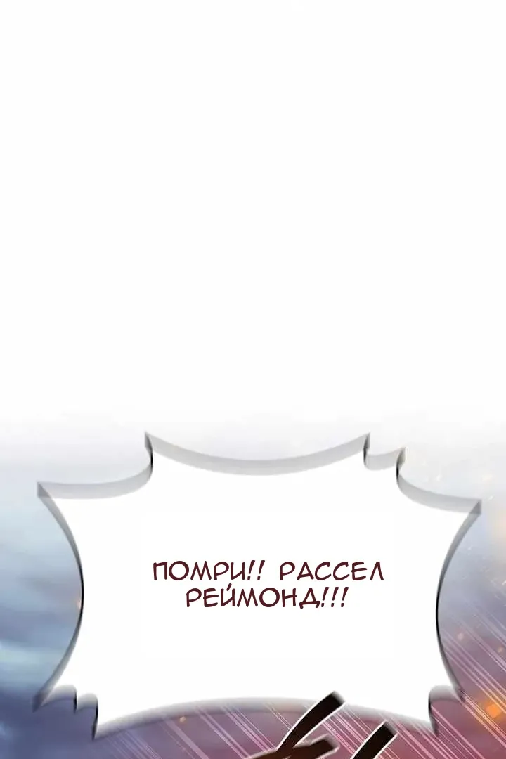 Сторінка 21