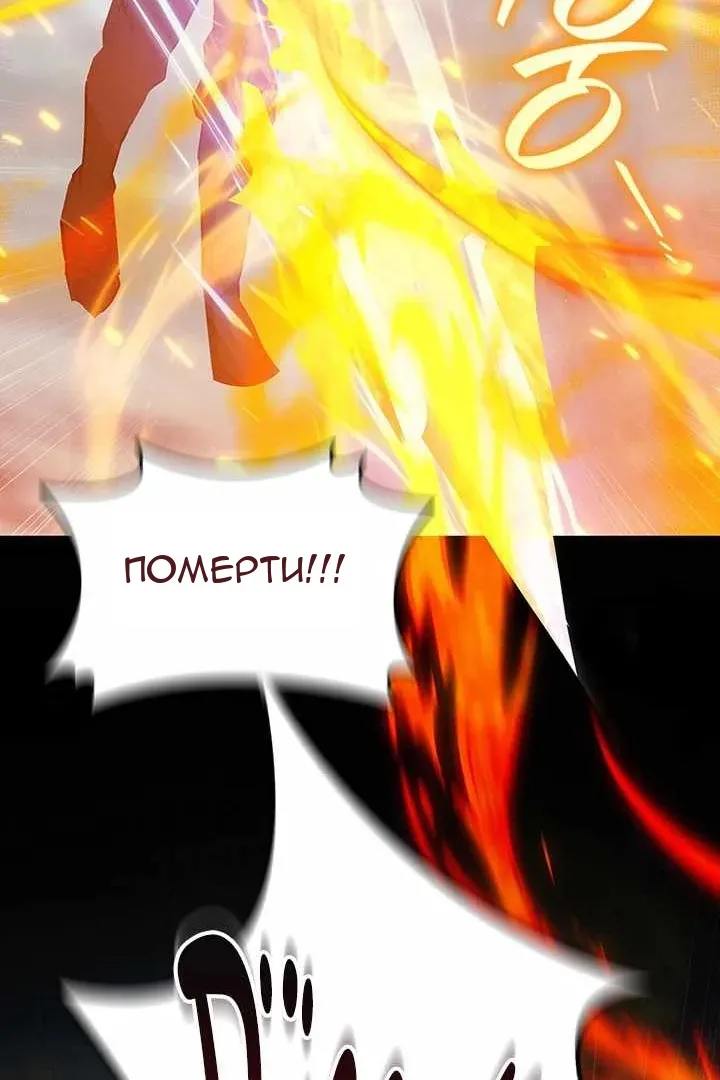 Сторінка 24