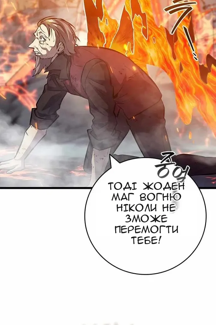 Сторінка 37