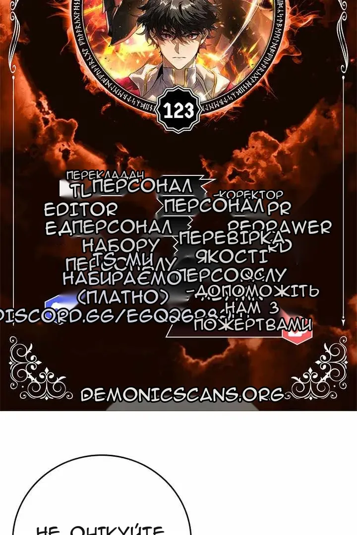 Сторінка 15