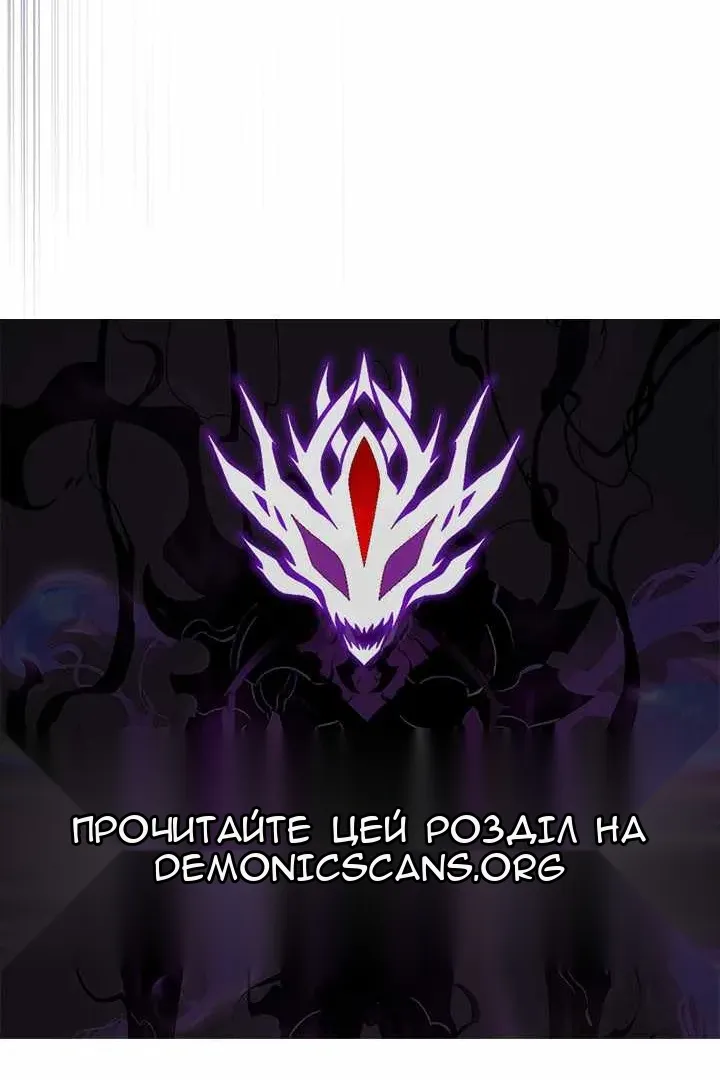 Сторінка 129