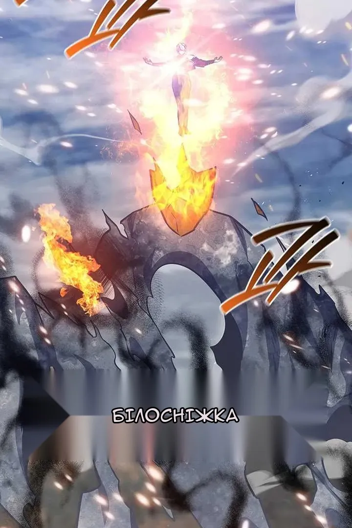 Сторінка 96