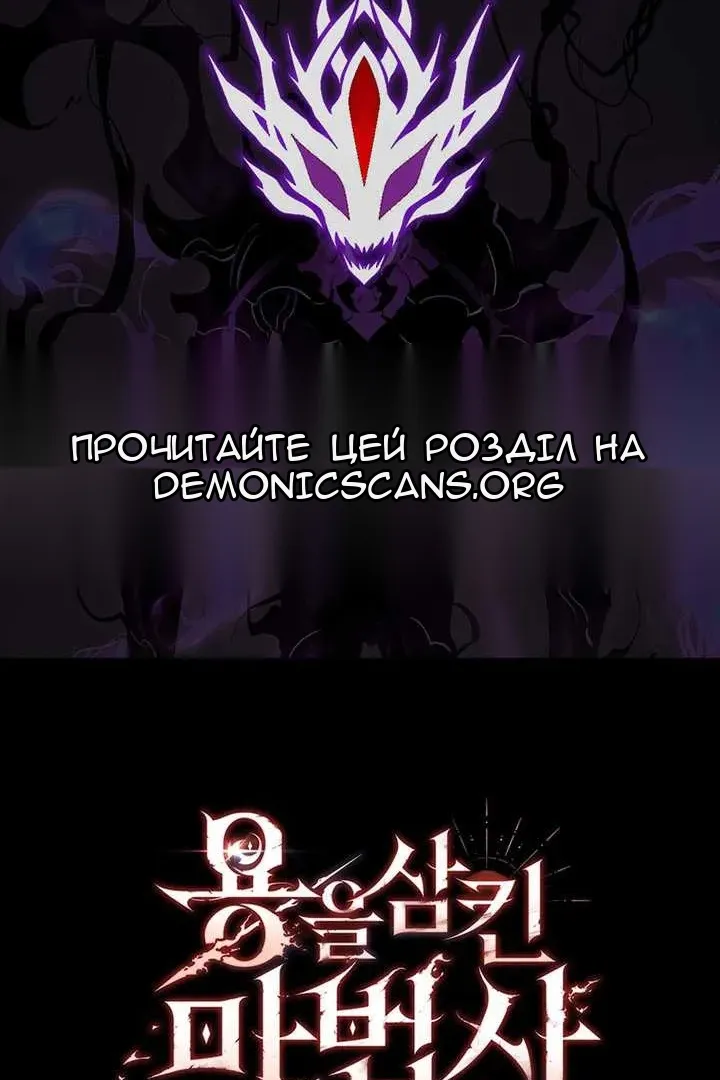 Сторінка 127