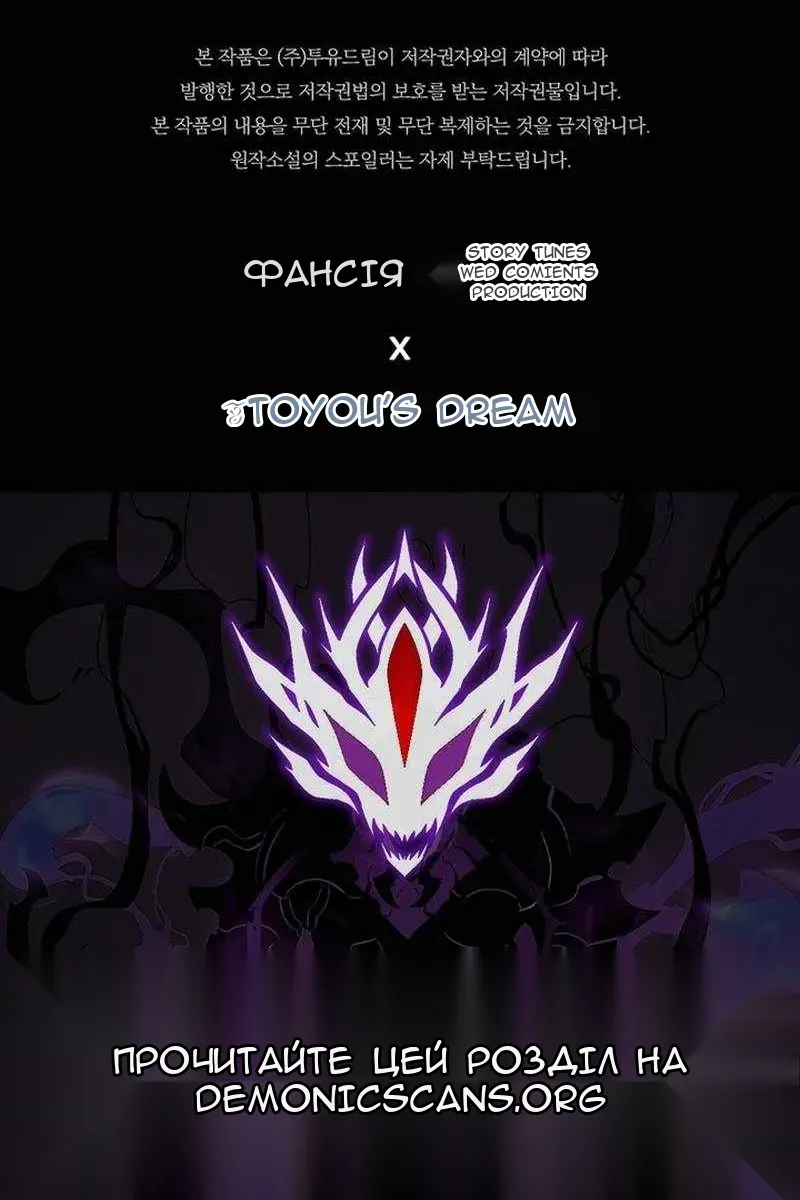 Сторінка 130