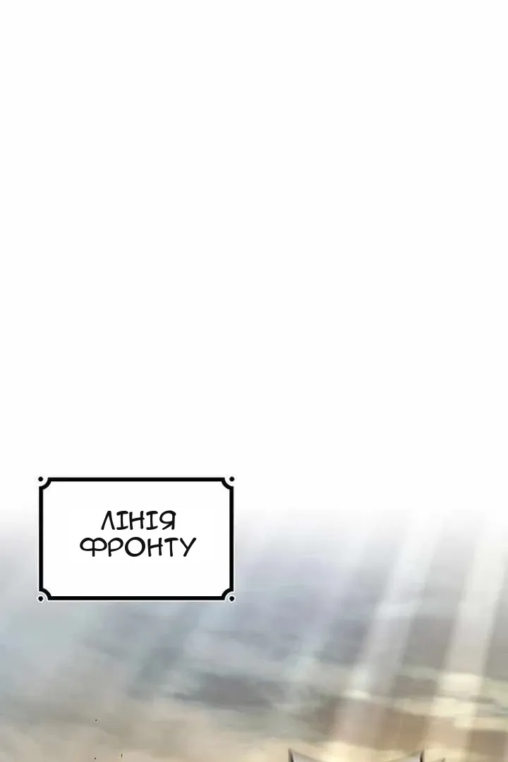 Сторінка 15
